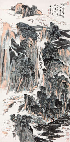 陆俨少（1909～1993） 1980年作 庐山飞瀑 立轴 设色纸本