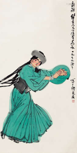 叶浅予（1907～1995） 1979年作 新疆舞 立轴 设色纸本