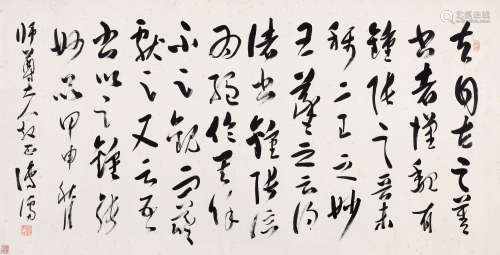 溥儒（1896～1963） 1944年作 节临《书谱》 立轴 水墨纸本