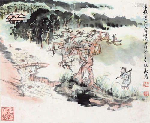 陆俨少（1909～1993） 1975年作 归櫵图 镜心 设色纸本