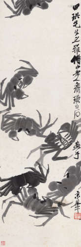齐白石（1864～1957） 群蟹图 镜心 水墨纸本