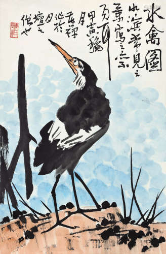 李苦禅（1899～1983） 1984年作 水禽图 立轴 设色纸本