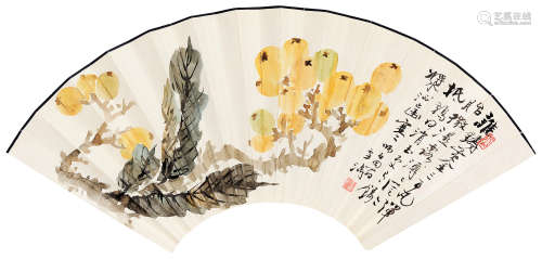 王雪涛（1903～1982） 枇杷 扇面 设色纸本