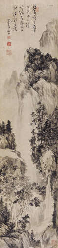 溥儒（1896～1963） 碧落千叠秋满山 镜心 水墨纸本