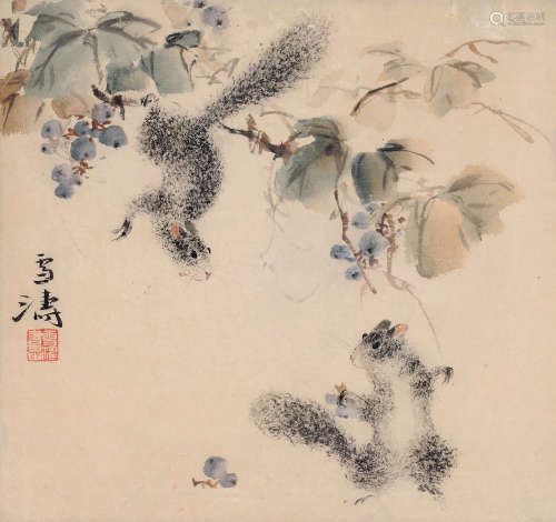 王雪涛（1903～1982） 松鼠葡萄 镜心 设色纸本