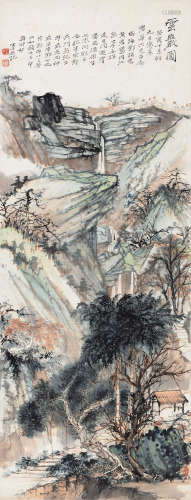 张大千 黄君璧 邓芬 1933年作 云岩图 立轴 设色纸本