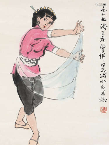 叶浅予（1907～1995） 1979年作 舞蹈人物 立轴 设色纸本
