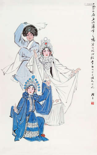 叶浅予（1907～1995） 1977年作 白蛇传 镜心 设色纸本