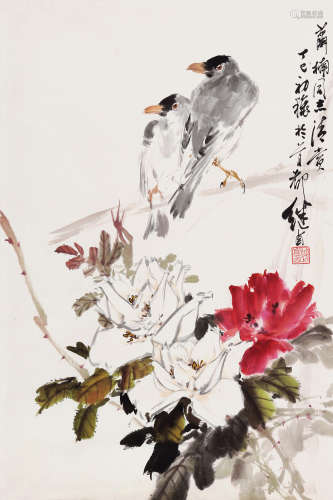 刘继卣（1918～1983） 1977年作 牡丹双禽 镜心 设色纸本