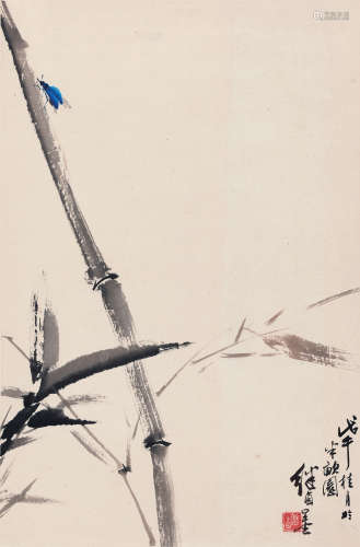 刘继卣（1918～1983） 1978年作 蜂竹图 立轴 设色纸本