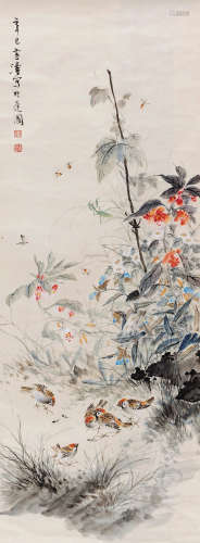 王雪涛（1903～1982） 1941年作 迟园秋意 立轴 设色纸本