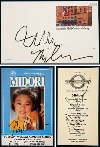 “亚洲著名音乐家”马友友（Yo Yo Ma）、美岛丽（Midori Goto）签名照片、信封及节目宣传单1组共3件