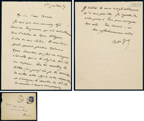 “法国诺贝尔文学奖得主” 安德烈·纪德（Andre Gide）致法国著名作家亨利托马斯亲笔信