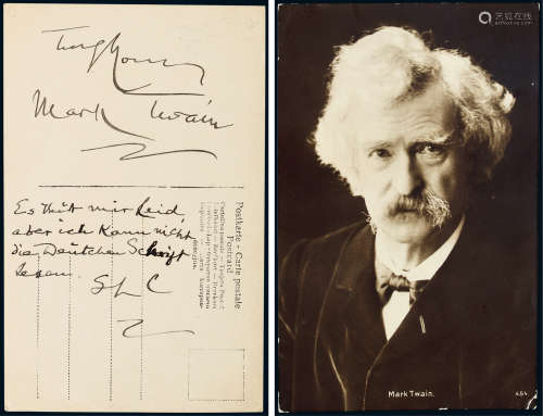 “美国著名作家”马克·吐温（Mark Twain）亲笔赠言照