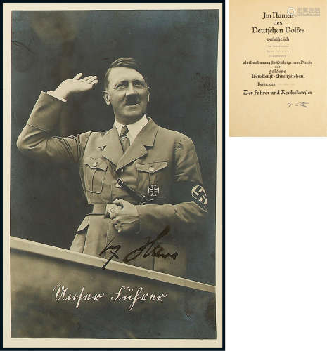 “二战德国首脑”希特勒（Adolf Hitler）亲笔签名照