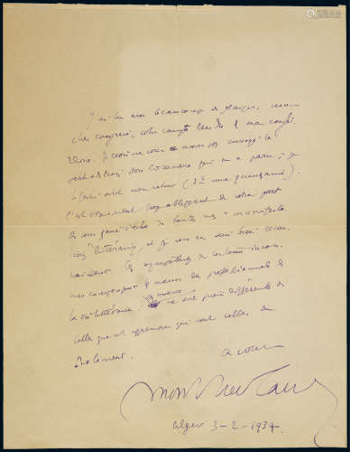 “法国著名同性恋作家”亨利·蒙泰朗（Henry Montherlant）亲笔信