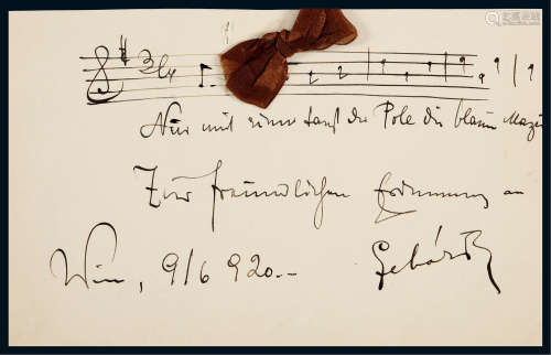 “奥地利著名音乐家”弗朗兹·莱哈尔（Franz Lehar）手书乐谱