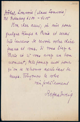 “奥地利著名小说家”斯蒂芬·茨威格（Stefan Zweig）亲笔信
