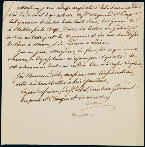 “法国保皇派领袖”莫莱伯爵（Louis Mathieu， Comte Mole）致记者关于国王的亲笔信