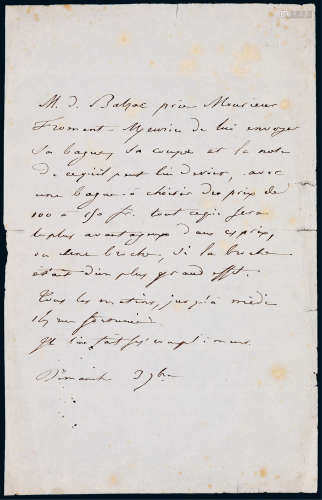 “法国小说之父”巴尔扎克（Honoré de Balzac）亲笔信