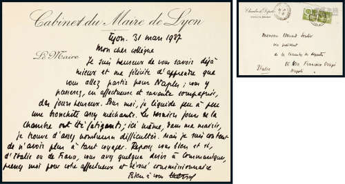 “法国三任总理”爱德华·赫里欧（Edouard Herriot）亲笔信