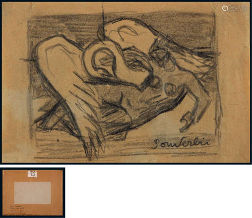 让·苏弗尔皮 素描画作《丽达与天鹅》