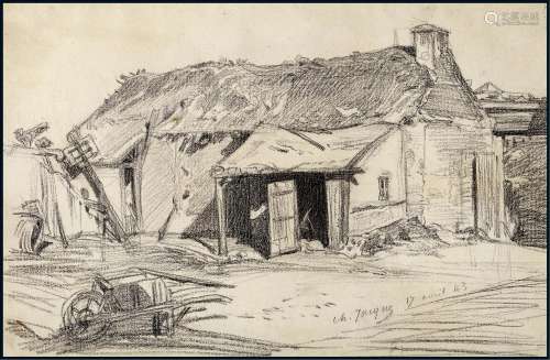 埃米尔·查尔斯·雅克 素描《农家庭院》