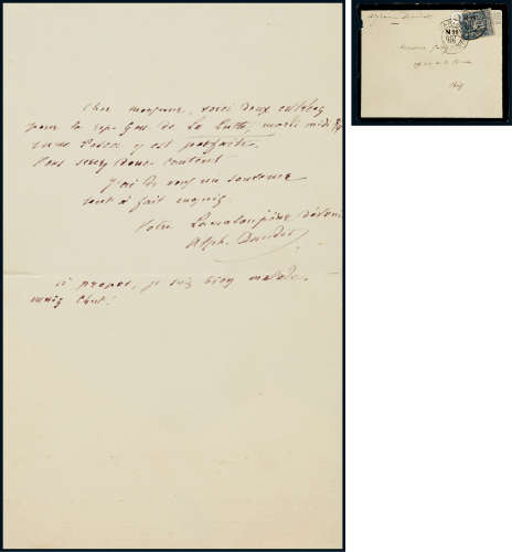 “法国著名现实主义小说家”阿尔丰斯·都德（Alphonse Daudet）亲笔信