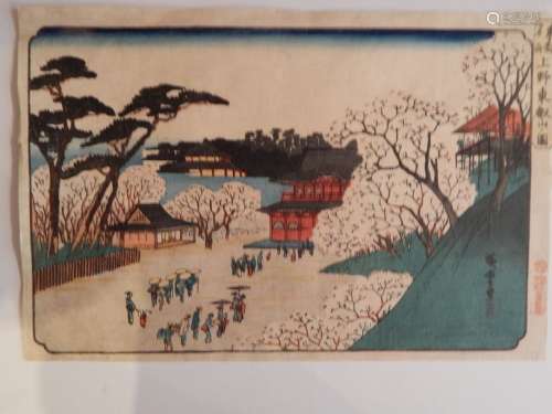 Hiroshige. Edo Meisho. Ueno le temple Toeizan		Hi...