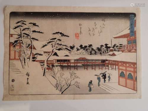 Hiroshige. Edo Meisho. Ueno Toeizan		Hiroshige. E...