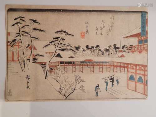 Hiroshige. Edo Meisho. Ueno Toeizan (marges courte...