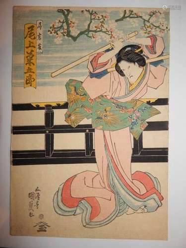 Kunisada. Scène de Kabuki, vers 1850		Kunisada. S...