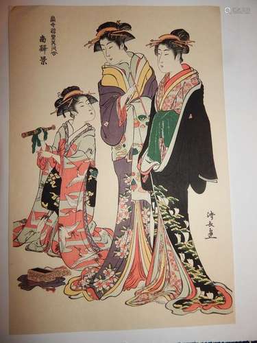 Kiyonaga. Trois élégantes à leurs occupations. Tir...