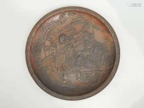 Assiette en bronze à décor de samouraïs. D : 24.5 ...