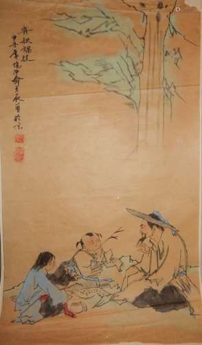 Li Keran (1907 1989) Homme et deux enfants assis d...