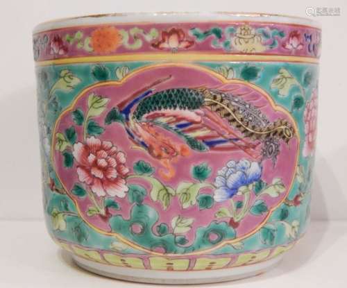 Bitong en porcelaine à fond turquoise et décor “fa...