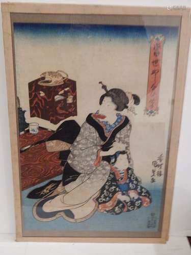 Kunisada. Oban tate e, série “TOSEI NO GAKUSA” fem...