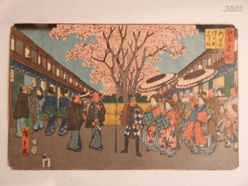 Hiroshige. Edo Meisho, le temps des cerisiers à Na...