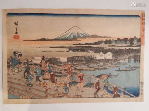 Hiroshige. Kôto meisho Nihoubashi (marge gauche re...