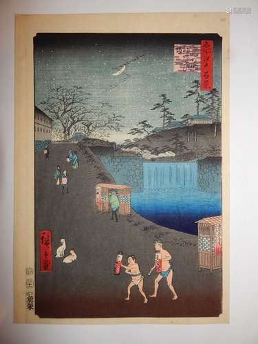 Hiroshige Cent vues de Edo. La colline d’Aoi vue d...