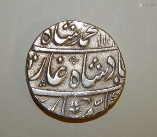 Monnaie en argent Moghole de Muhammad Shah de 1119...