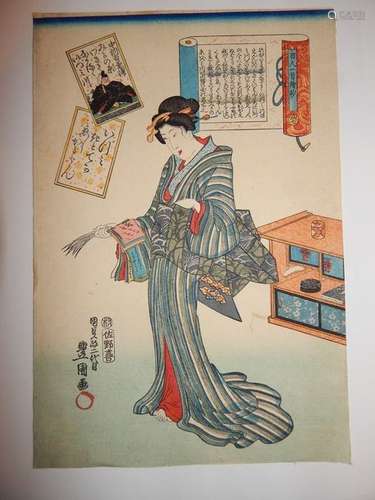 Utagawa Kunisada, 1786 1865. Série des 100 poèmes,...