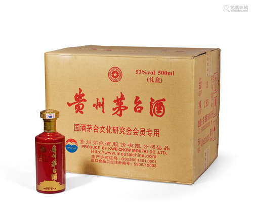 2013年贵州茅台酒会员专用酒（原箱）