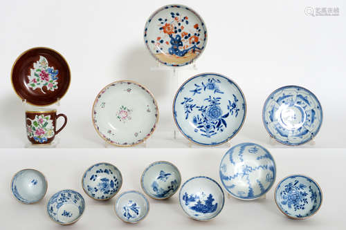 13 pieces of 18th Cent. Chinese mostly “café au lait”) porcelain with cups and saucers