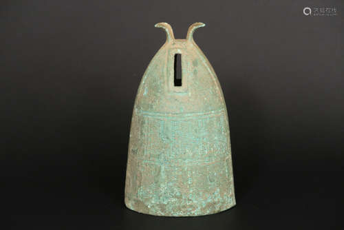 2th Cent. BC Viernamese “Dong Son” gong in bronze with typical greenish tomb find patina