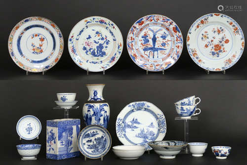 several old and antique Chinese pieces in porcelain