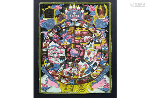 Tibetan “Wheel of Life” tangka