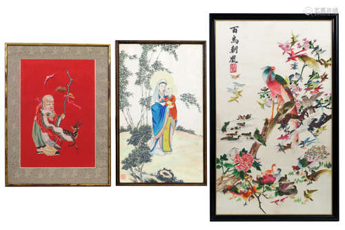 several Chinese artworks, one made of banknotes and stamps