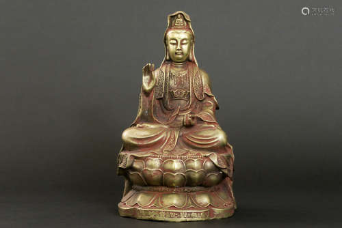 Chinese “Quan Yin” sculpture with Chinese text (on the base)