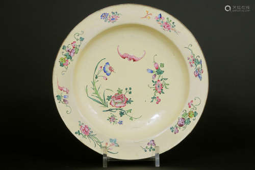 18th Cent. Chinese Qien Lung period dish in cloisonné (enamel on brass) with a ‘Famille Rose’ decor with fû